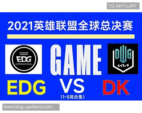 英雄联盟最新速度排行榜揭晓EDG强势领跑前十名选手表现惊艳