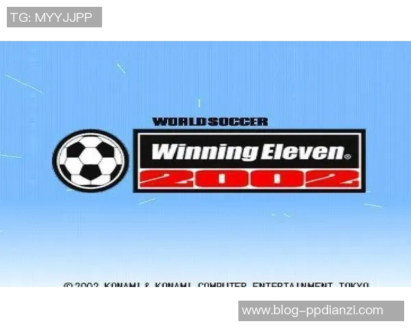 足球妖人贾的崛起之路揭秘年轻天才如何改变比赛格局