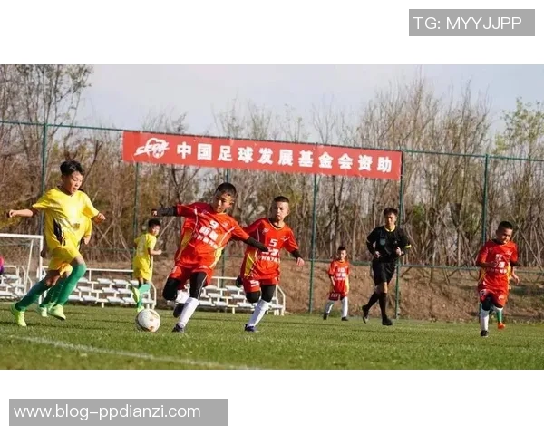 足球陪伴小孩成长的快乐旅程与梦想启航